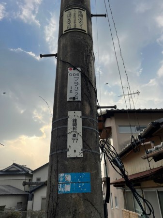 宗像市鐘崎、土地の画像です