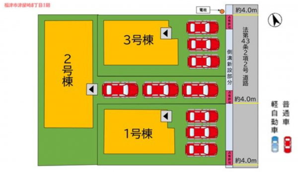 福津市津屋崎、新築一戸建ての画像です