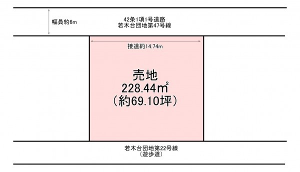 福津市若木台、土地の間取り画像です