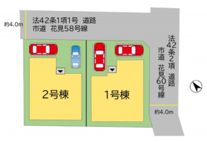 古賀市花見南、新築一戸建ての画像です