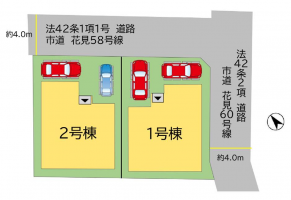 古賀市花見南、新築一戸建ての画像です