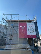 福岡市東区美和台、新築一戸建ての外観画像です