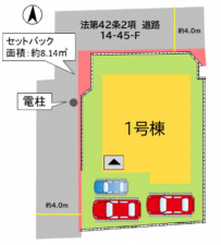 宗像市東郷、新築一戸建ての画像です