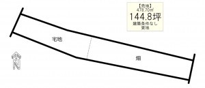 北九州市八幡西区木屋瀬、土地の間取り画像です