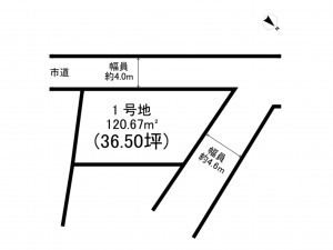 古賀市駅東、土地の間取り画像です