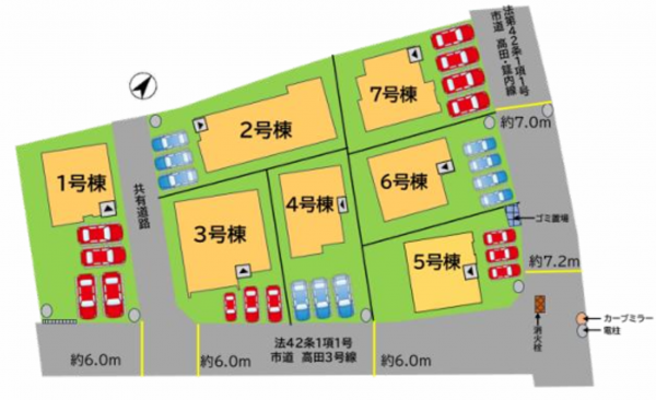 古賀市久保、新築一戸建ての画像です