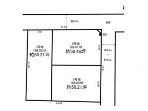 古賀市今の庄、土地の間取り画像です