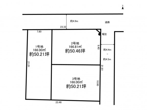 古賀市今の庄、土地の間取り画像です