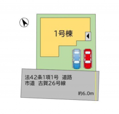 古賀市天神、新築一戸建ての画像です