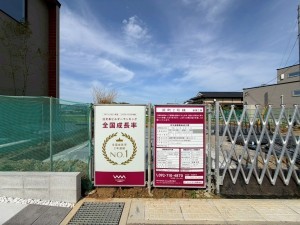 宗像市原町、新築一戸建ての画像です