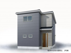 福津市花見の里、新築一戸建ての画像です