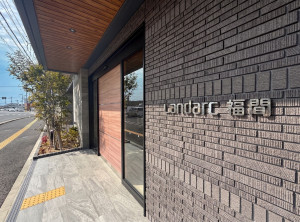 福津市中央、マンションの画像です