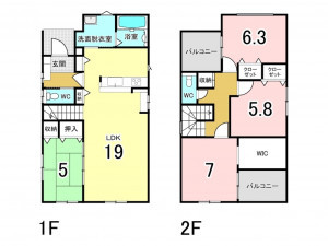 古賀市天神、新築一戸建ての間取り画像です