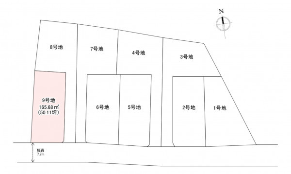 福津市福間駅東、土地の画像です