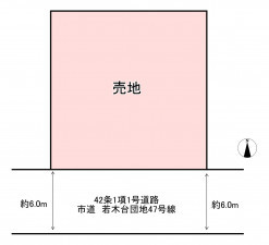 福津市若木台、土地の間取り画像です