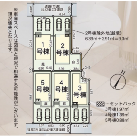 福岡市東区雁の巣、新築一戸建ての画像です