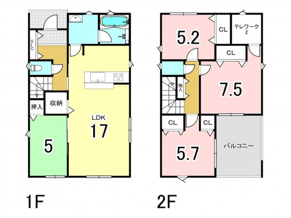 福岡市東区雁の巣、新築一戸建ての間取り画像です
