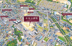 大野城市、土地の画像です