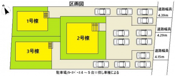 福岡市東区三苫、新築一戸建ての画像です