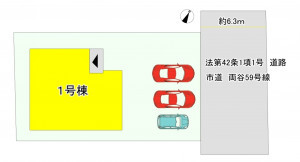 福津市福間南、新築一戸建ての画像です