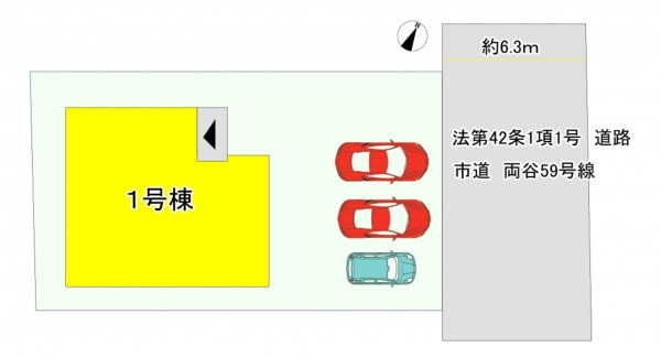 福津市福間南、新築一戸建ての画像です