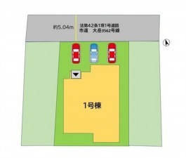 福岡市東区大岳、新築一戸建ての画像です