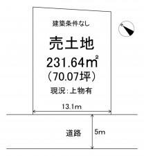 福岡市東区香椎駅東、土地の間取り画像です