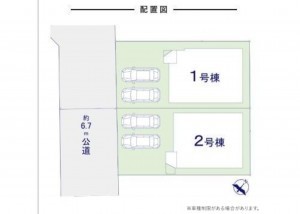 福岡市東区土井、新築一戸建ての画像です