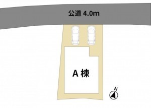 福岡市東区八田、新築一戸建ての画像です