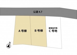 福岡市東区八田、新築一戸建ての画像です