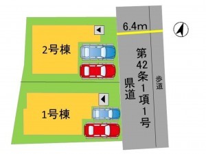 福岡市東区松崎、新築一戸建ての画像です