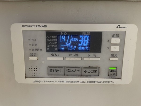 糟屋郡新宮町大字新宮、中古一戸建ての画像です