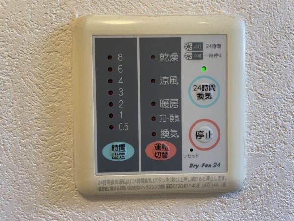 糟屋郡新宮町大字新宮、中古一戸建ての画像です
