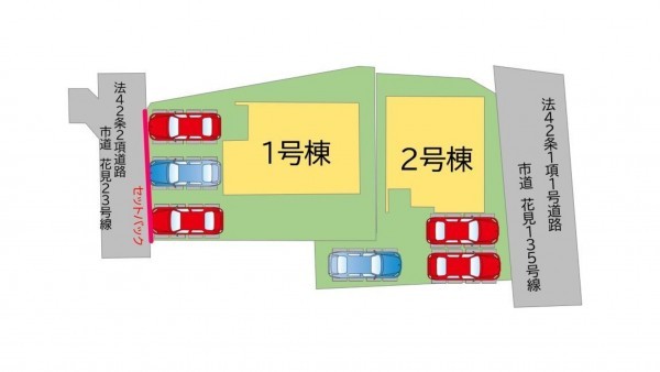 古賀市花見東、新築一戸建ての画像です