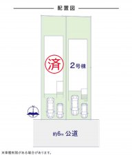 福岡市東区八田、新築一戸建ての画像です