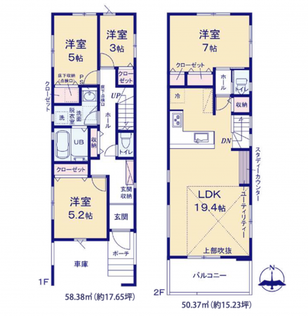福岡市東区八田、新築一戸建ての間取り画像です