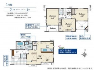 福岡市東区高美台、新築一戸建ての間取り画像です