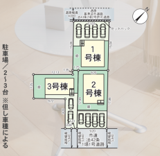 福岡市東区西戸崎、新築一戸建ての画像です