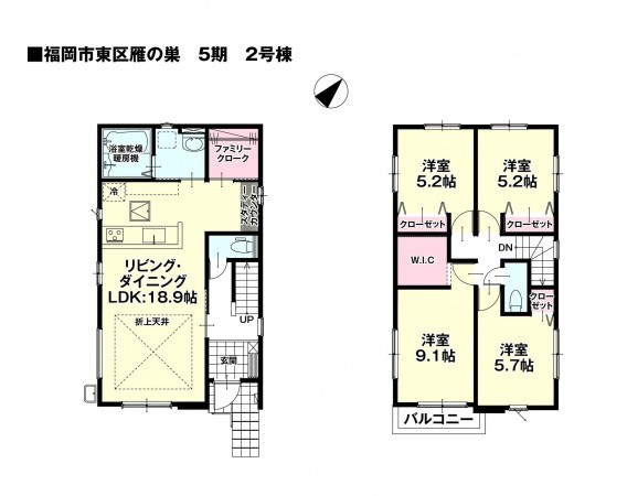 福岡市東区雁の巣、新築一戸建ての間取り画像です