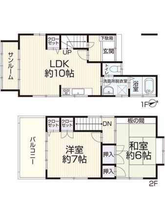 福岡市東区香椎駅東、中古一戸建ての間取り画像です
