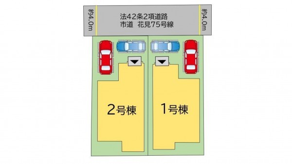 古賀市花見南、新築一戸建ての画像です