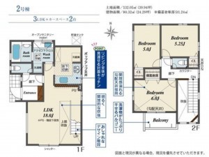 福岡市東区大岳、新築一戸建ての間取り画像です