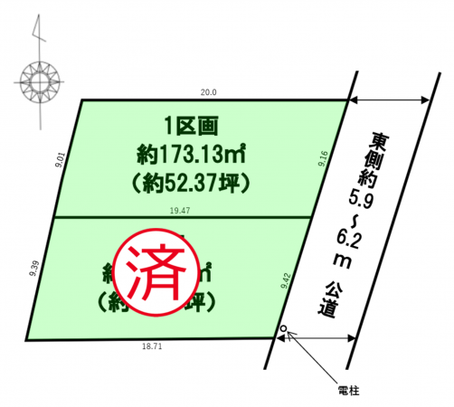 福岡市東区香椎駅東、土地の間取り画像です