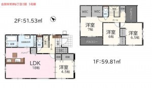 古賀市天神、新築一戸建ての間取り画像です