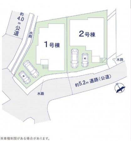 福岡市東区香椎駅東、新築一戸建ての画像です