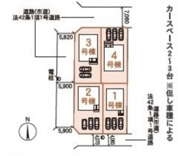 福岡市東区大岳、新築一戸建ての画像です