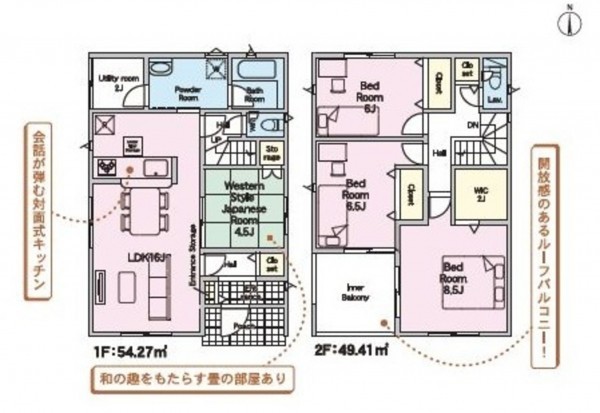 福岡市東区大岳、新築一戸建ての間取り画像です