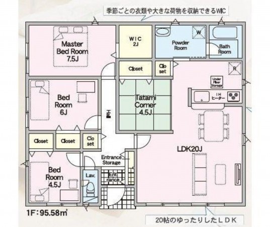 福岡市東区西戸崎、新築一戸建ての間取り画像です