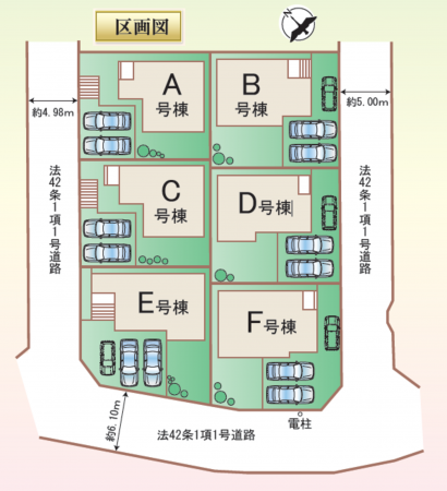 福岡市東区香住ヶ丘、新築一戸建ての画像です