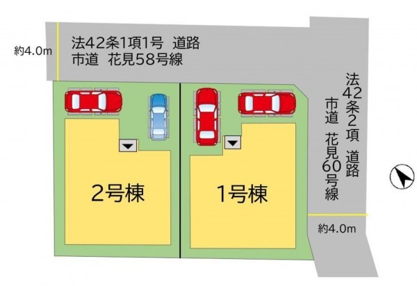 古賀市花見南、新築一戸建ての画像です